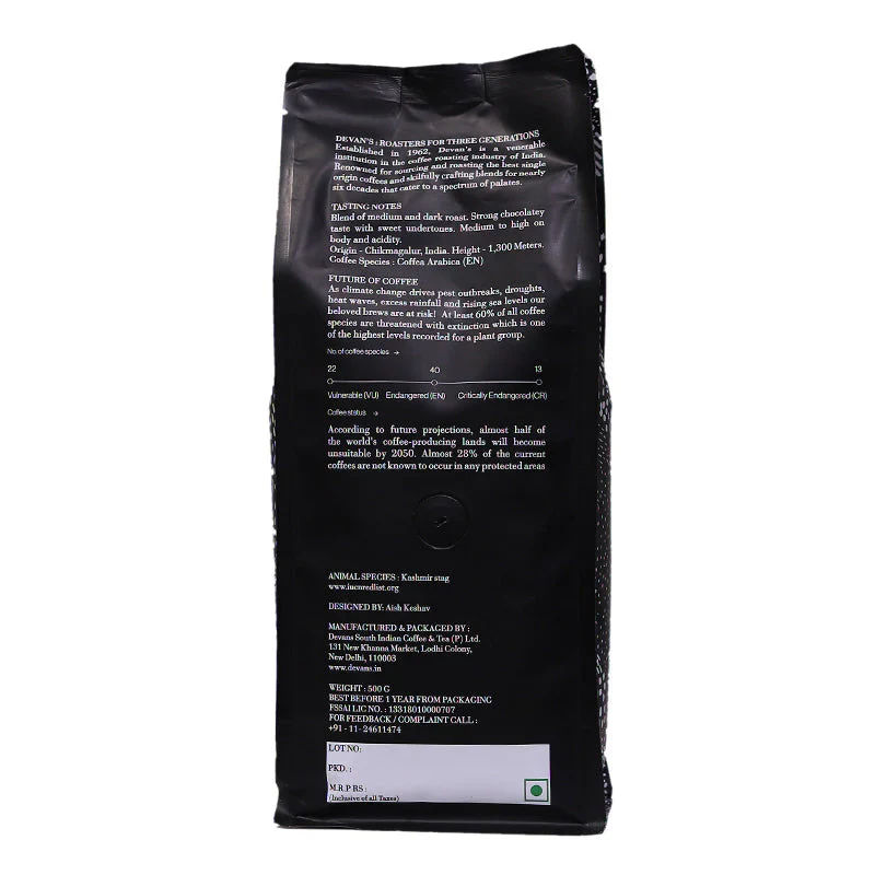 VIENNESE BLEND - Image 3