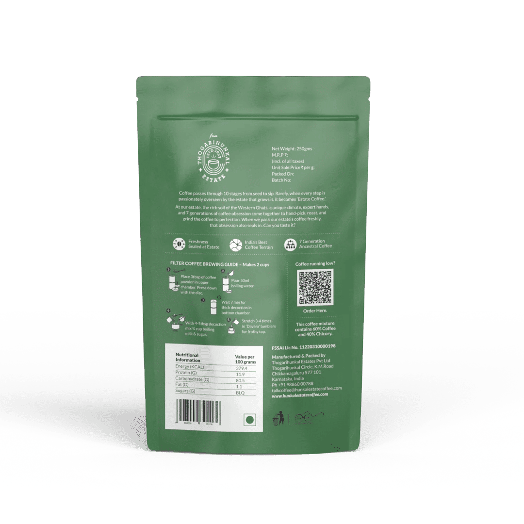 Filter Coffee Dark - Image 2