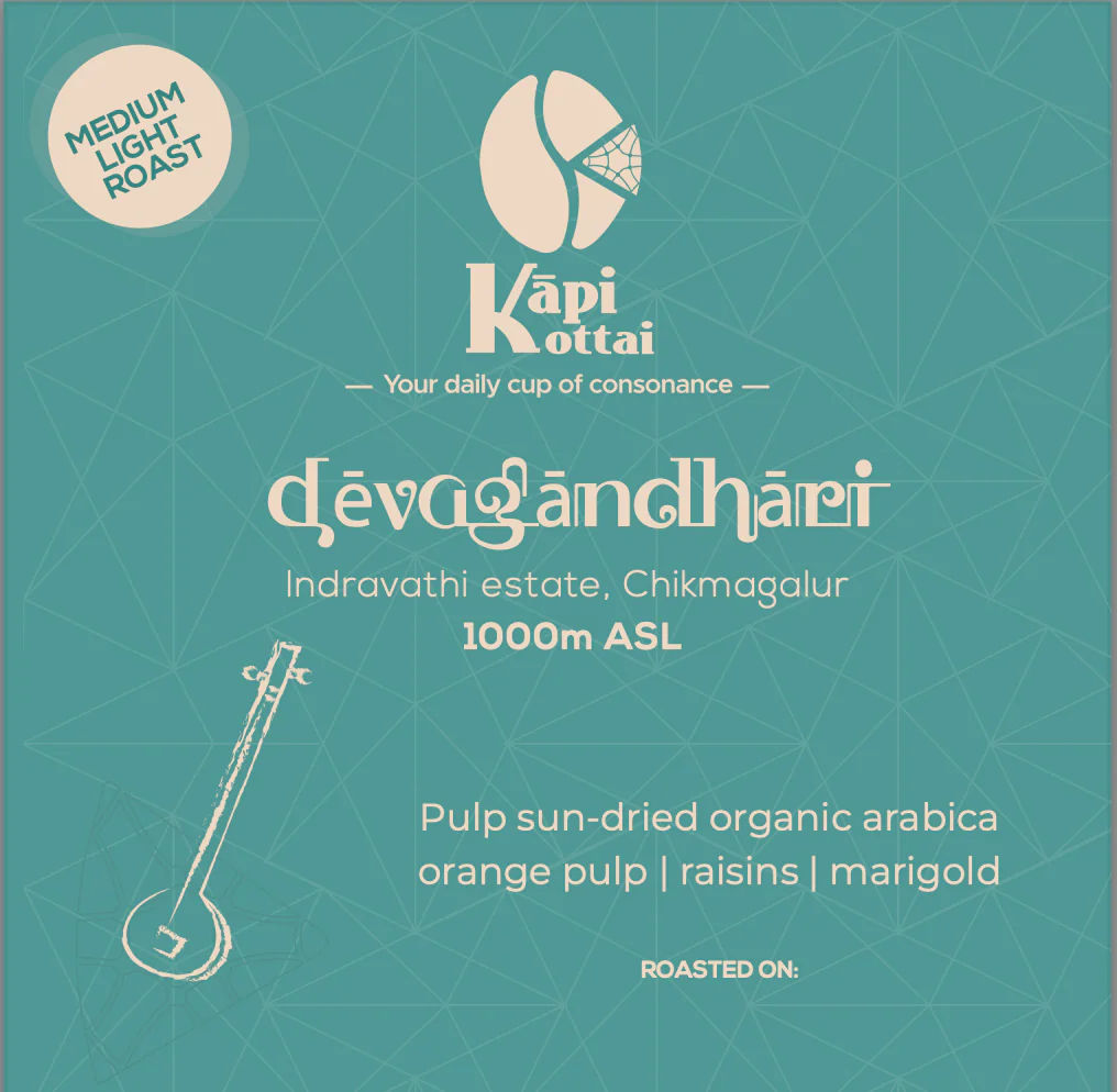 Dēvagāndhāri - Image 2