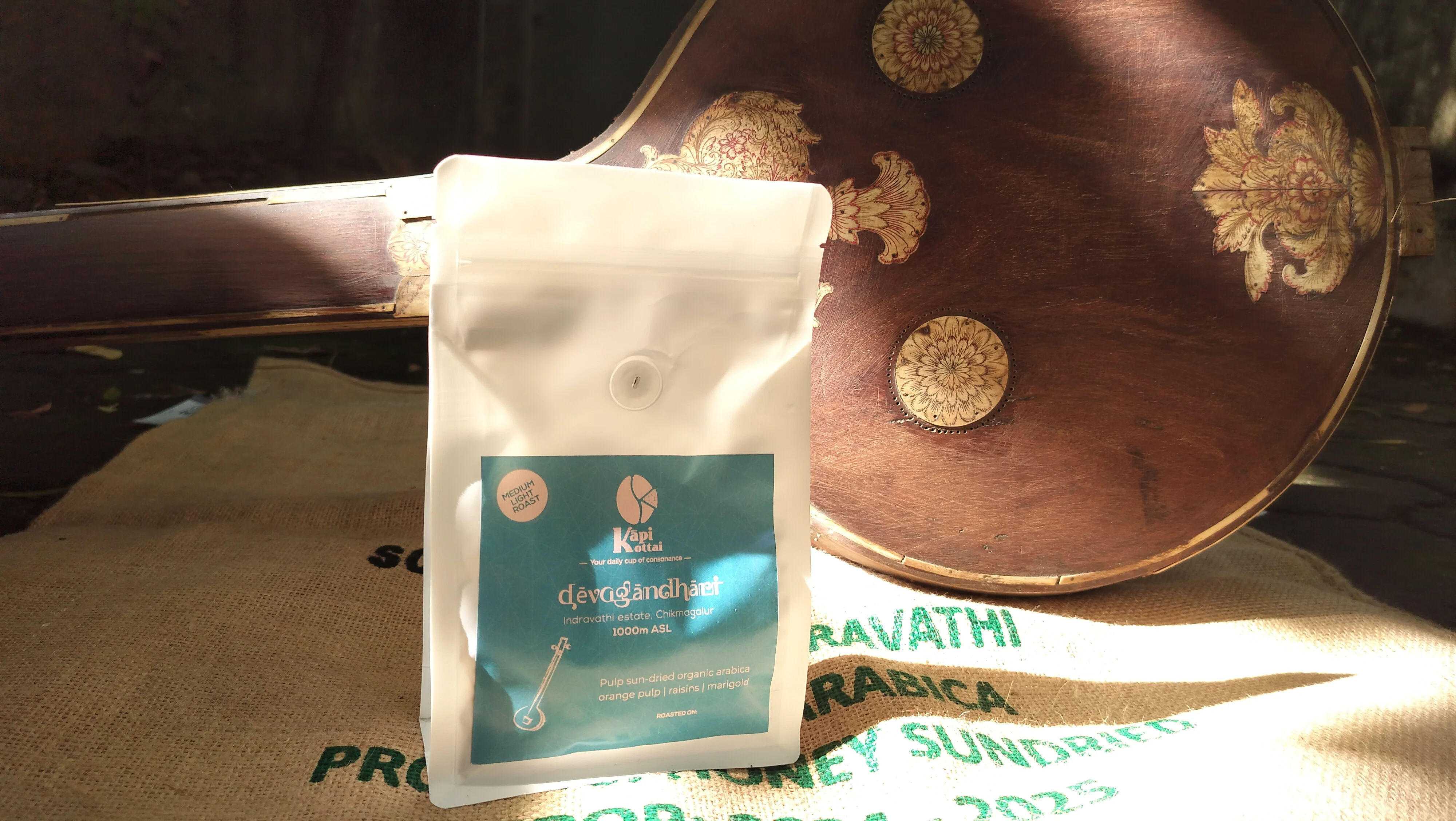 Dēvagāndhāri - Image 5