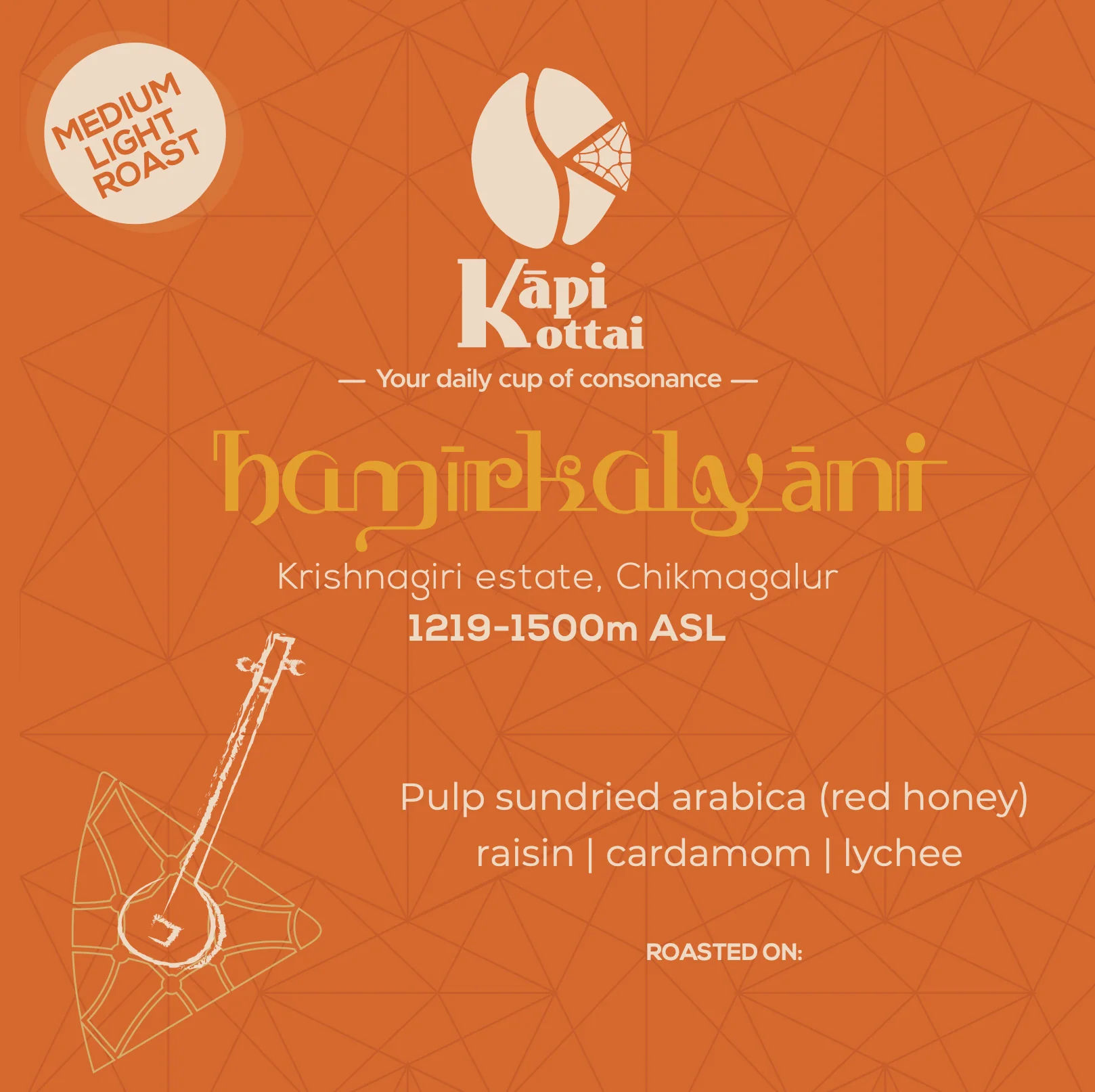 Hamīrkalyāni - Image 2