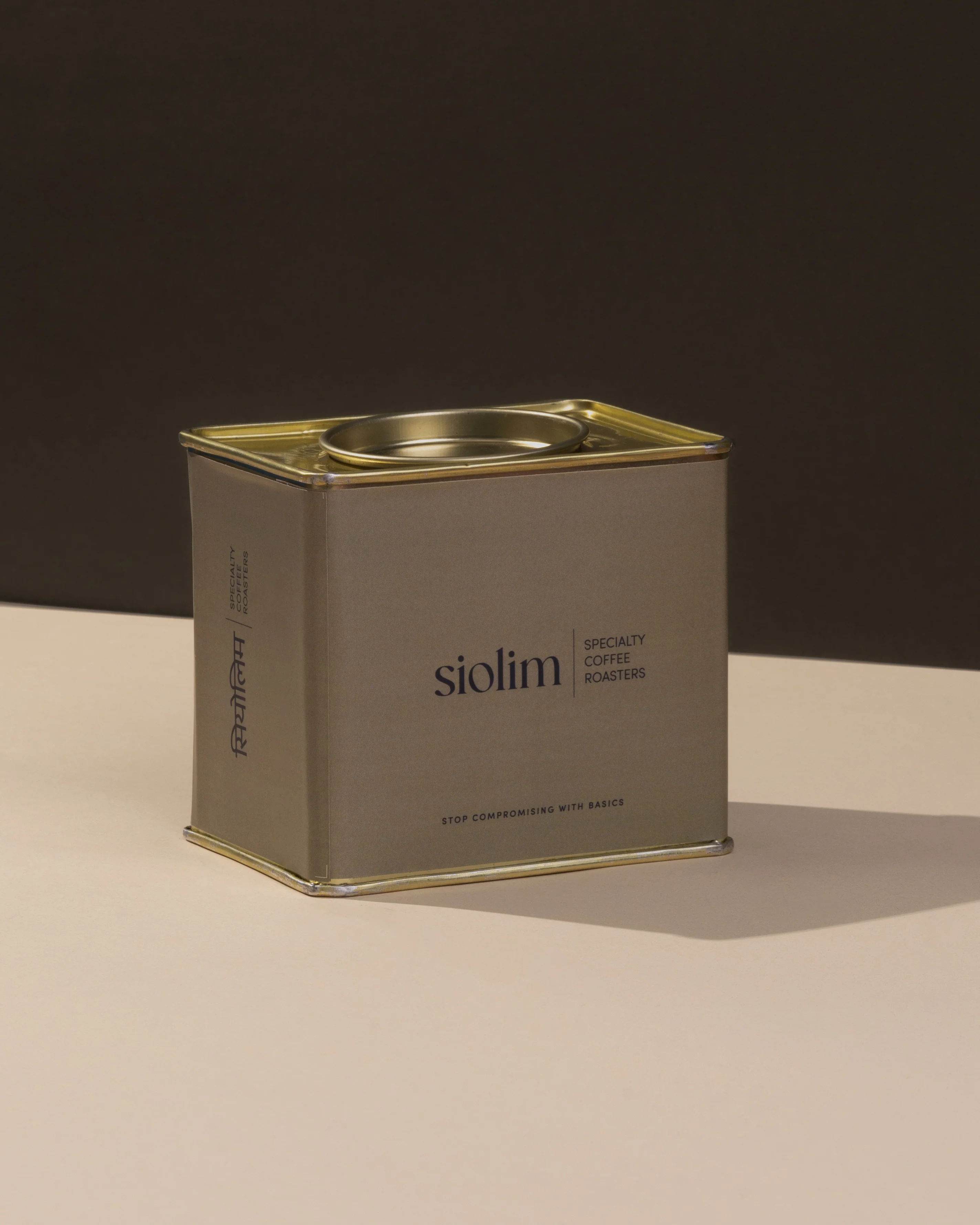 Raxidi Lobo's P1 Natural - Image 2