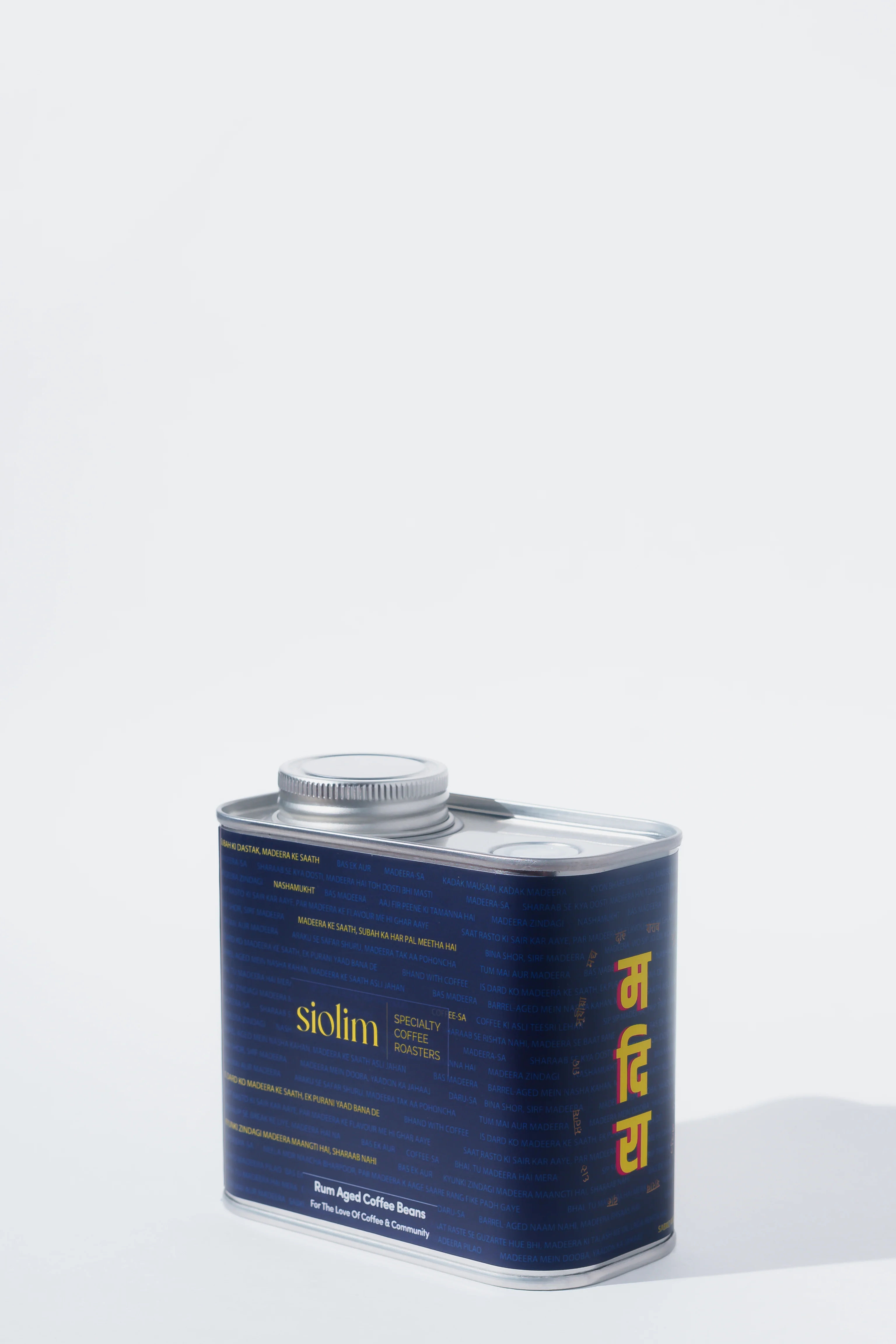 Rum Barrel Aged - Image 2