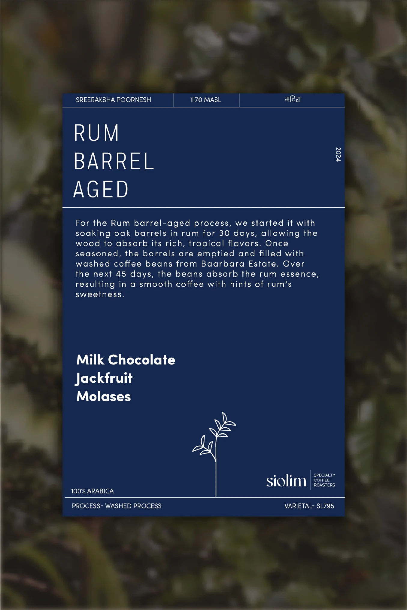 Rum Barrel Aged - Image 3