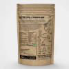 Northeast Peak — Dark Roast / Medium Roast roast Arabica coffee from Northeast India (Assam, Meghalaya, And Nagaland)