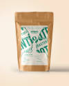 The Haze — Antidote Coffee Roasters