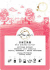 Shire — Medium roast Arabica coffee from Biligirirangan Hills