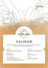Valinor — Medium-Light roast Arabica coffee from India