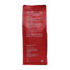 Arabica French Roast Coffee — French Roast roast Arabica coffee from Chikmagalur