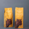 Special Blend — medium roasted roast Arabica coffee