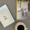 Colombia Supremo — Medium Dark roast Arabica coffee from Bucaramanga