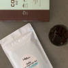 Mysore Nuggets Extra Bold — Medium roast Arabica coffee from Chikkamagaluru