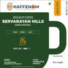 Servarayan Hills Coffee — medium roast Arabica coffee from Yercaud, Shevaroy Hills