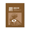 House Blend 60:40 Medium Roast Beans — Medium Roast roast 60% Arabica, 40% Robusta coffee