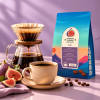 Fig Fruit Co-Fermented Coffee — Arabica coffee