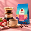 Lychee Fruit Co-Fermented Coffee — Arabica coffee