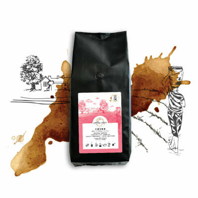 Shire by Coffee Plus