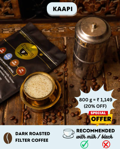 Kaapi by Fraction 9 Coffee