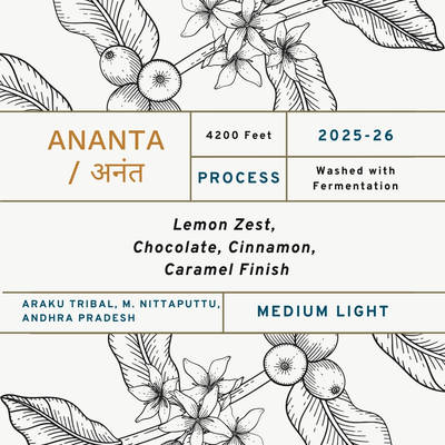 Ananta / अनंत by Kali