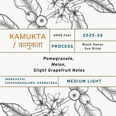 Kamukta / कामुकता by Kali