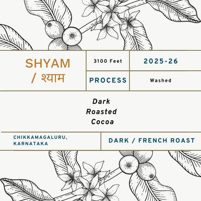 Shyam / श्याम by Kali
