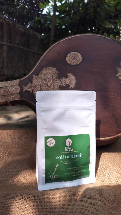 Nalinakānti by Kapi Kottai