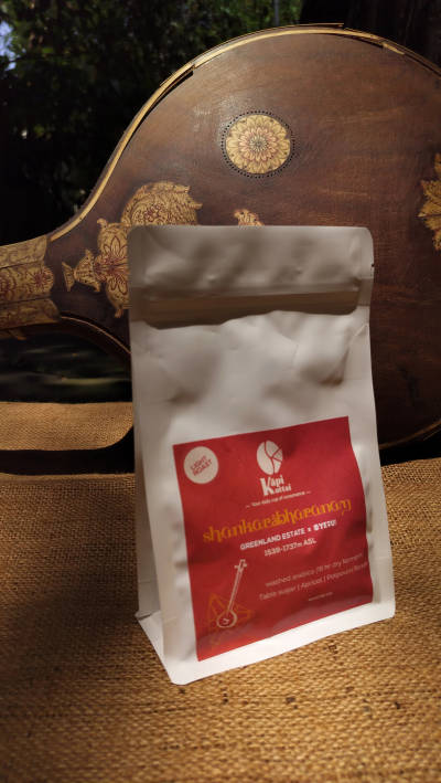 Shankarābharanam by Kapi Kottai
