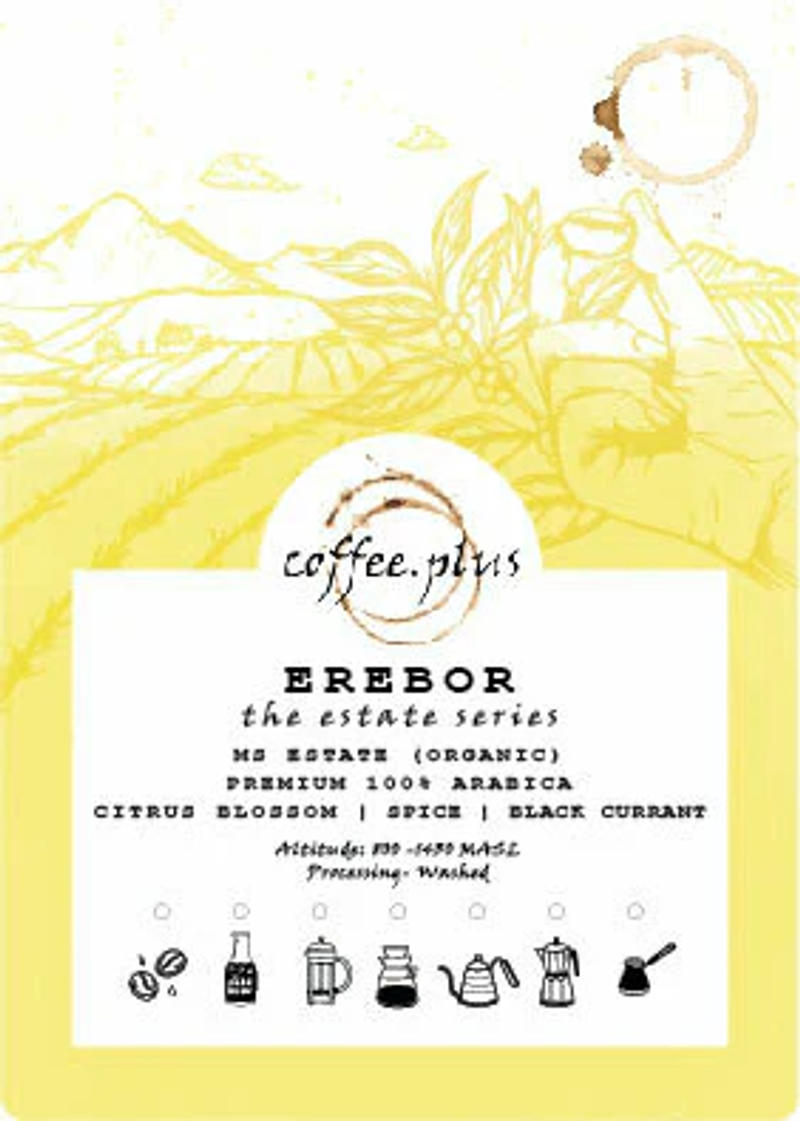 Erebor — Medium-Light to Medium (City–City+) roast Arabica coffee from Chikmagalur