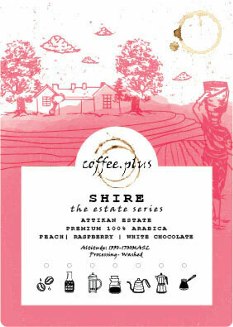 Shire — Medium roast Arabica coffee from Biligirirangan Hills