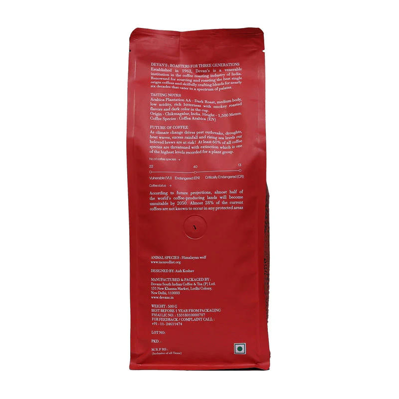 Arabica French Roast Coffee — French Roast roast Arabica coffee from Chikmagalur