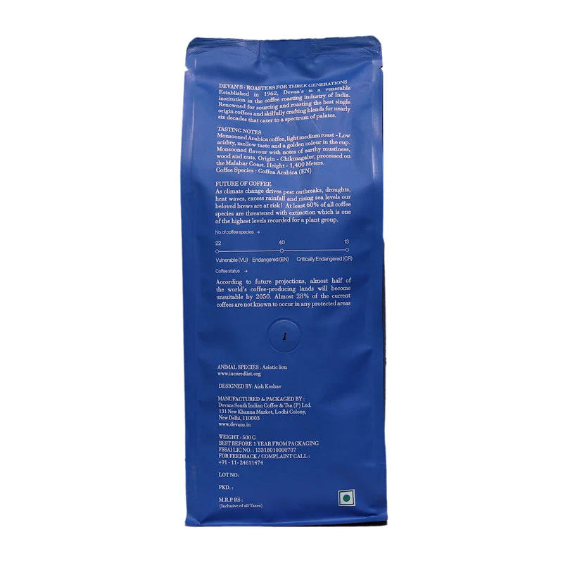 Monsooned Malabar - Arabica AA — medium roasted roast Arabica coffee from Malabar Coast