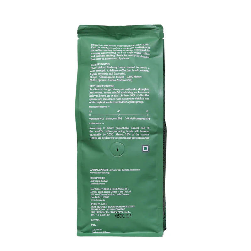 Arabica Peaberry Coffee — light roast roast Arabica coffee