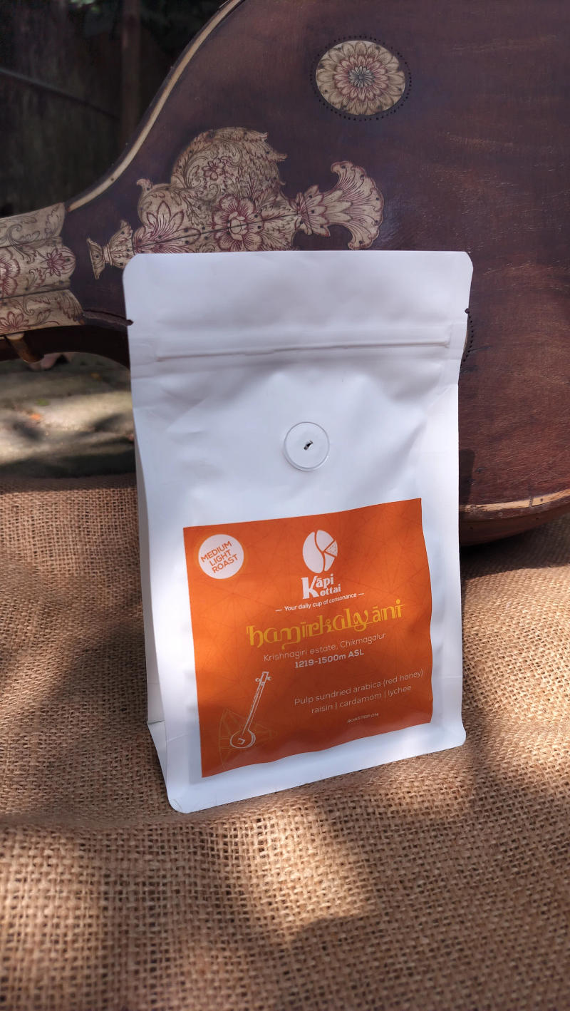 Hamīrkalyāni — light roast Arabica coffee from Chikmagalur