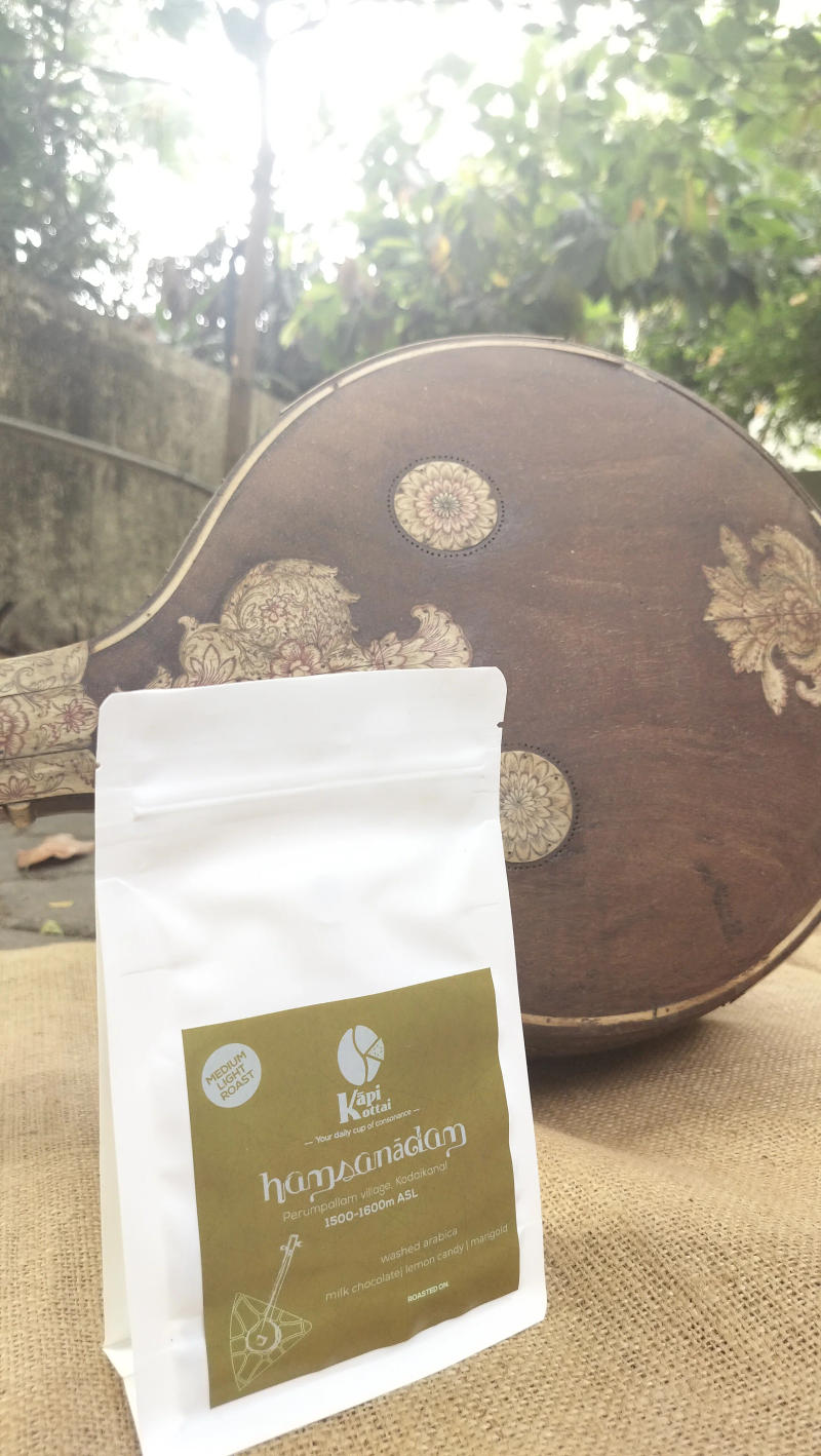 Hamsanādam — Arabica coffee from Kodaikanal
