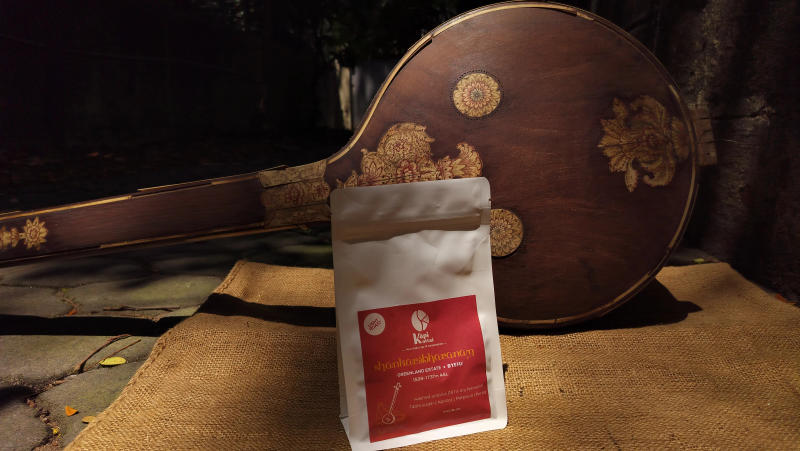 Shankarābharanam — Arabica coffee from Thalanar