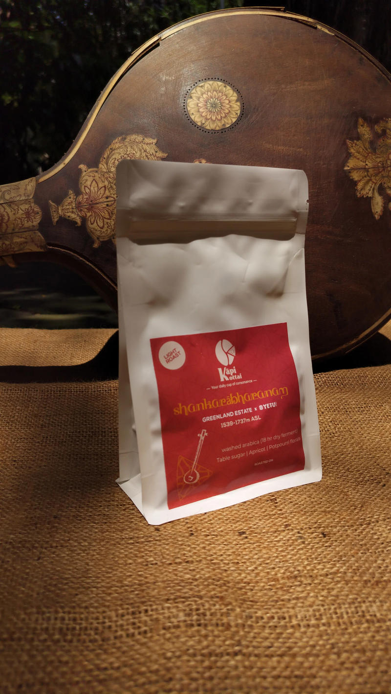 Shankarābharanam — Arabica coffee from Thalanar