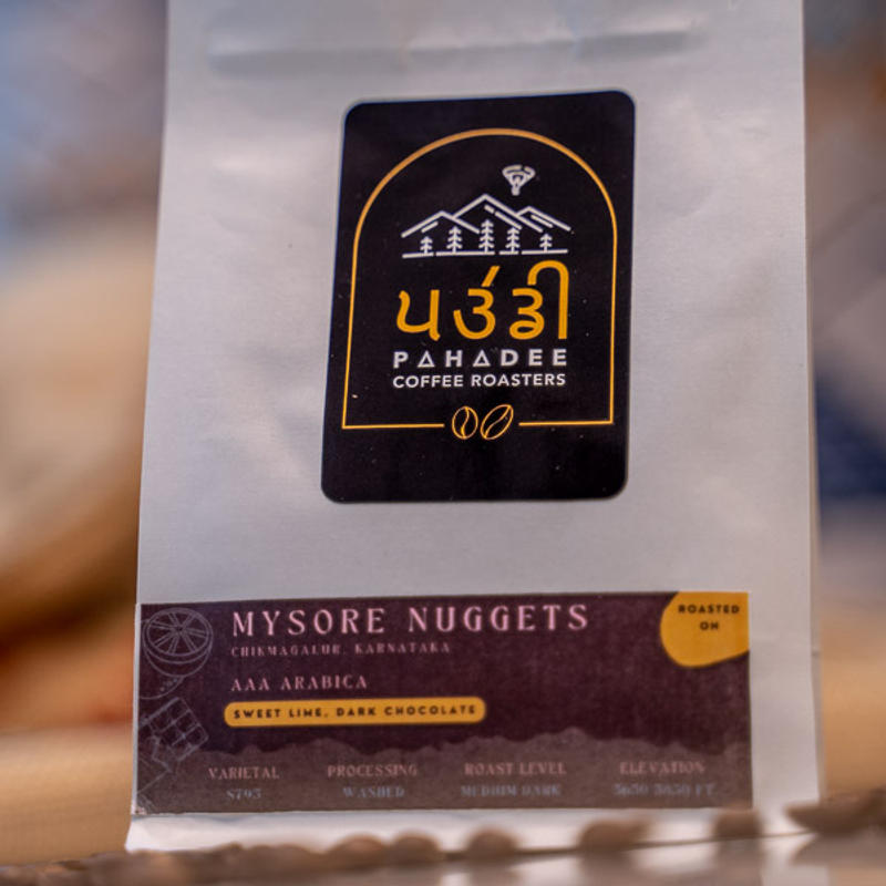 mysore nuggets 250gms