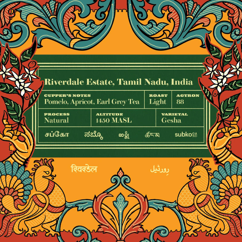 Riverdale Estate: Yercaud, Tamil Nadu — Light Roast roast Arabica coffee from Tamil Nadu