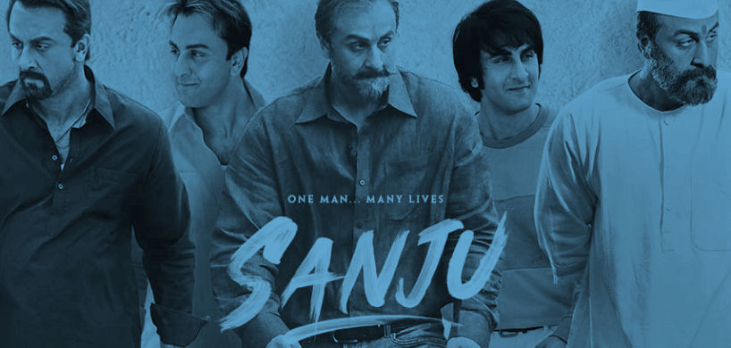 Sanju