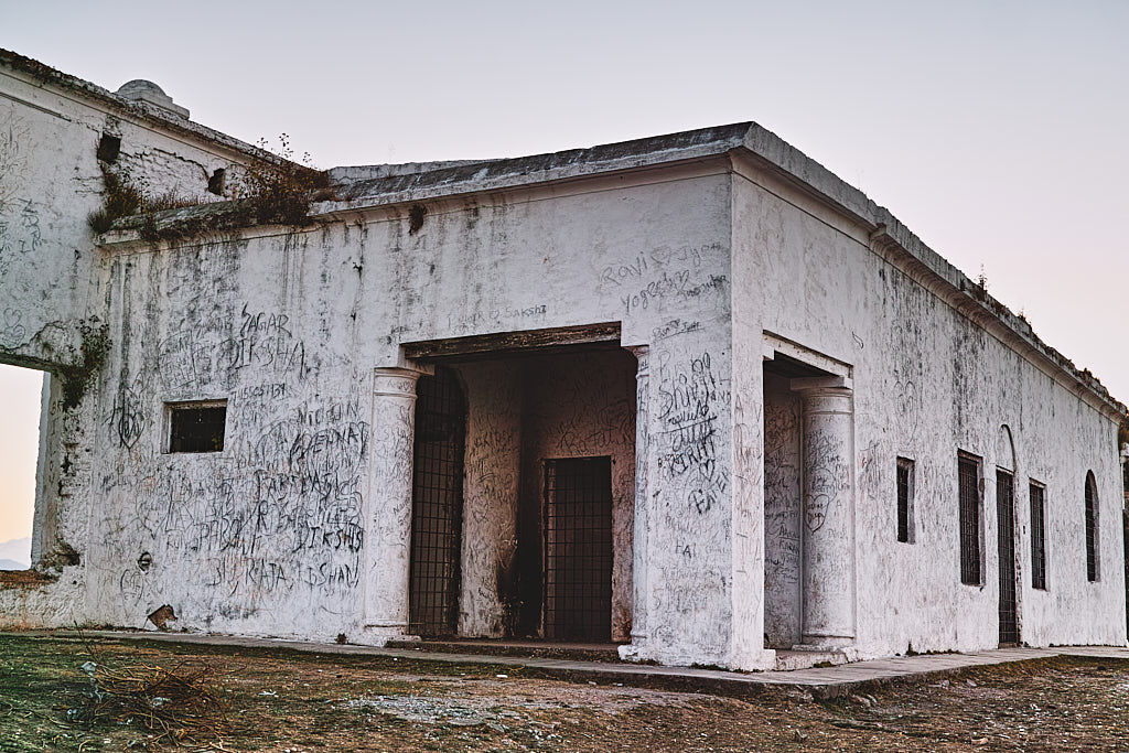 Park House, now a graffiti paradise