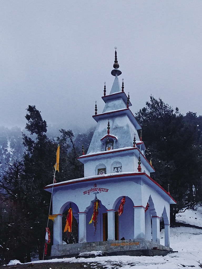 Dulleshwar Maharaj temple at Patharkhol