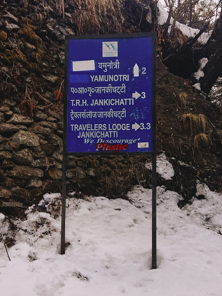 Expect over a metre of snow or more in March on the Janki Chatti to Yamunotri (Uttarakhand) Trek