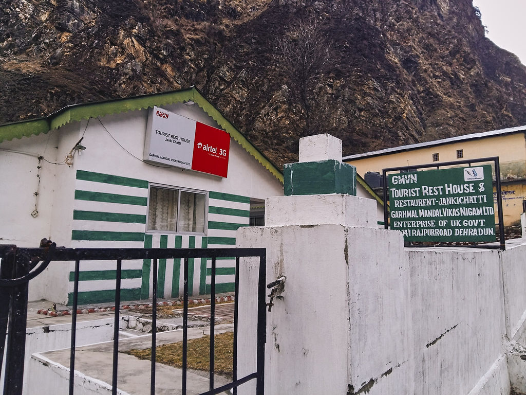 GMVN rest house at Janki Chatti on the Yamunotri trail