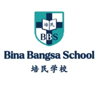 Bina Bangsa School