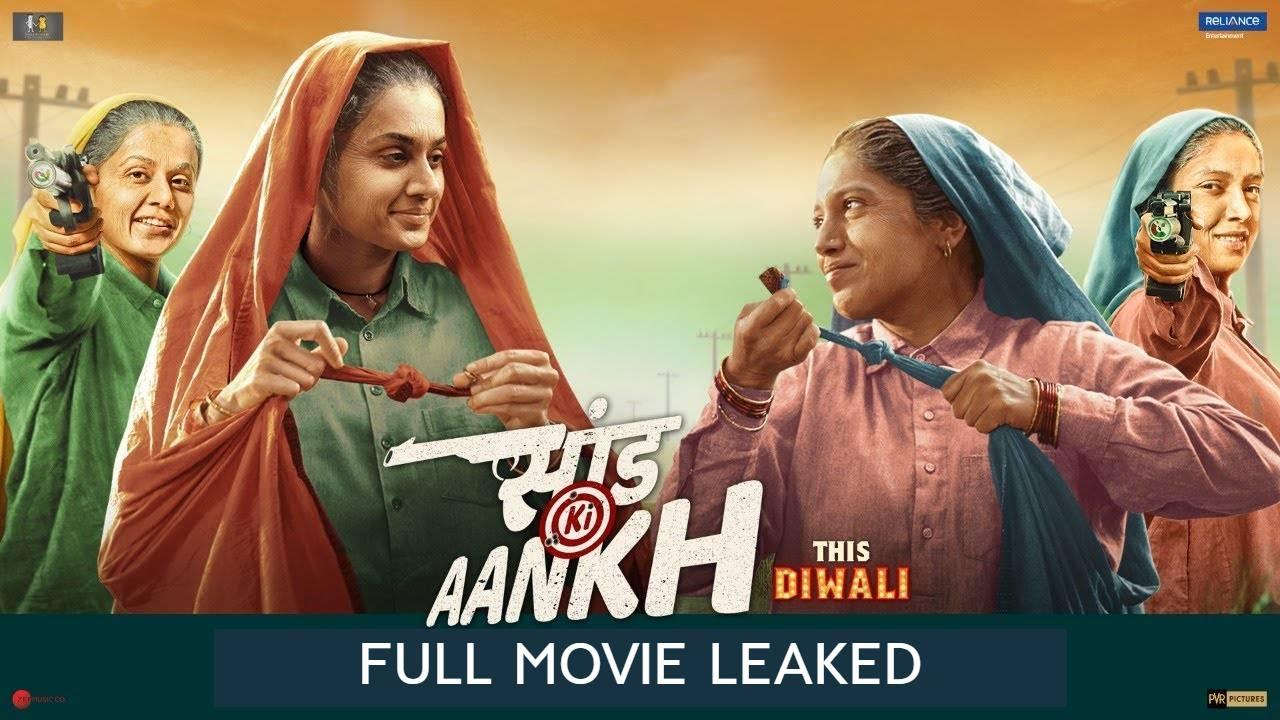 Saand Ki Aankh 2019