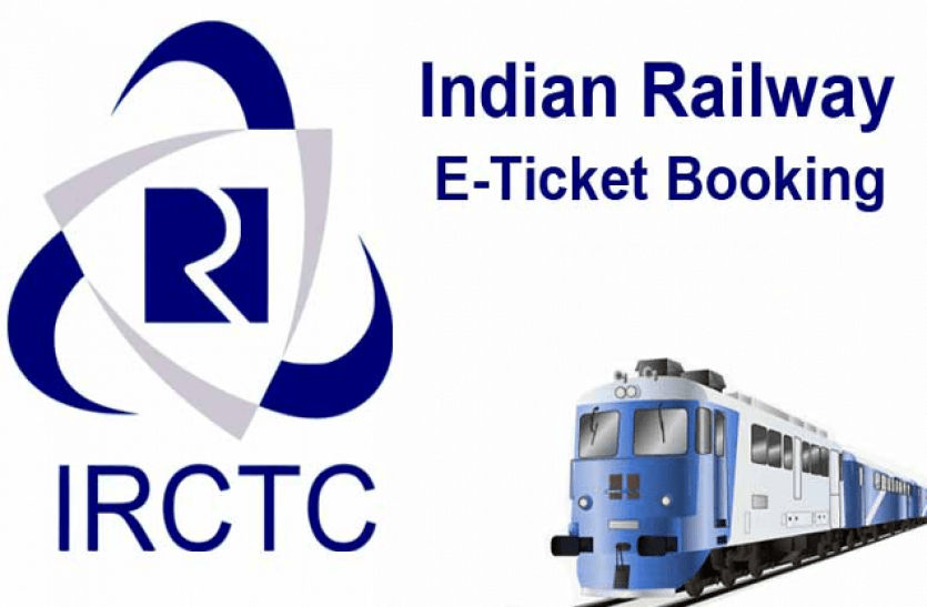 Rail Ticket Booking and Confirmation