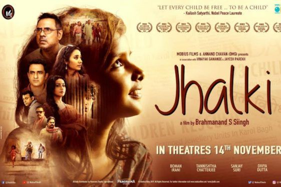 Jhalki 2019 Hindi movie Filmywap has warned to leak the movie