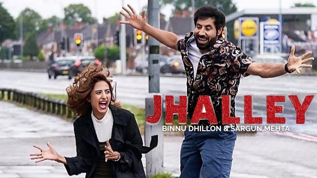 Jhalley 2019 Punjabi movie