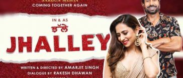 Jhalley movie leaked