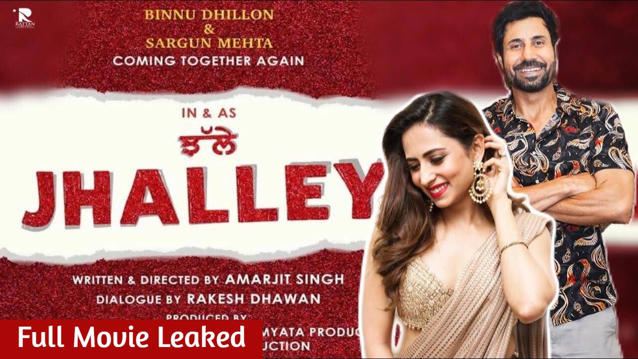 Jhalley movie leaked